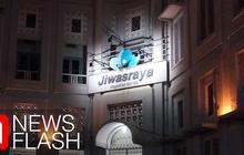 VIDEO: Kasus Jiwasraya, Kejagung Masih Periksa 3 Saksi