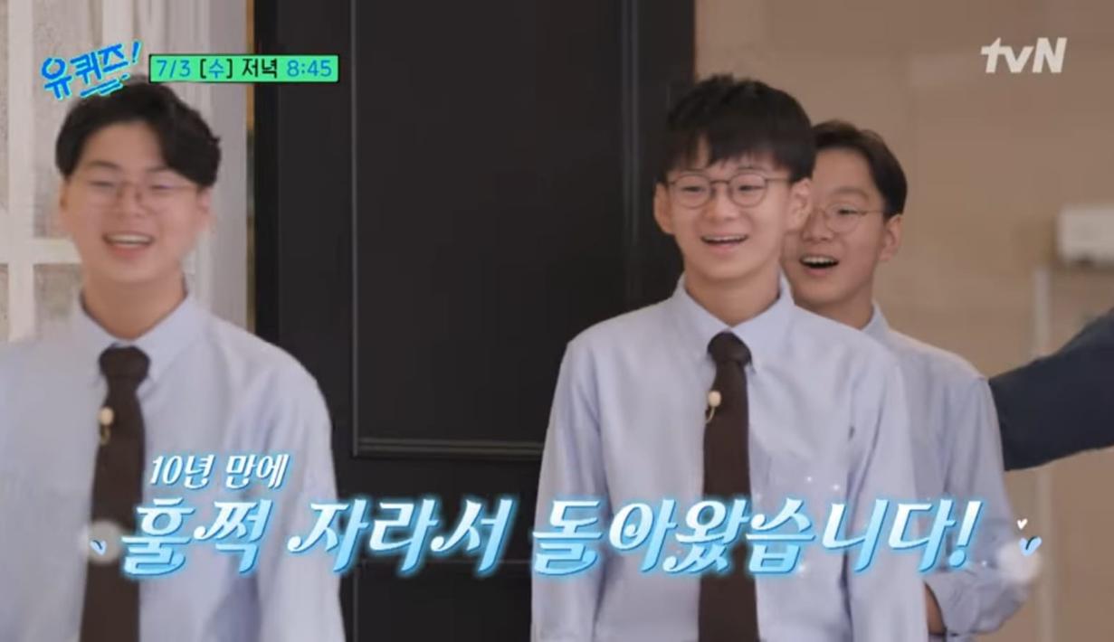Kembar tiga Daehan, Minguk, dan Manse, menggemparkan netizen ketika mereka muncul di variety show keluarga The Return of Superman dari tahun 2014 hingga tahun 2016. (Foto: YouTube/ tvN)