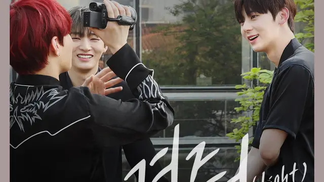 Wanna One (Lean On Me)