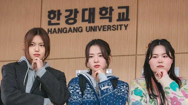 pemain Drama Korea LOVE.exe (Dok.wavve)