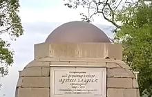 Fakta Menarik Monumen Lingga di Sumedang, Dibuat untuk Mengenang Jasa Bupati Suria Atmaja