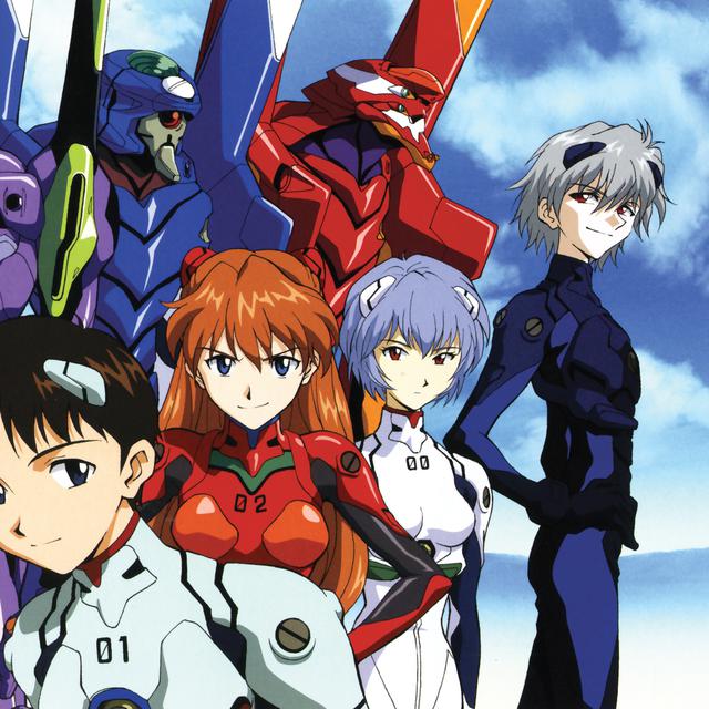 Evangelion