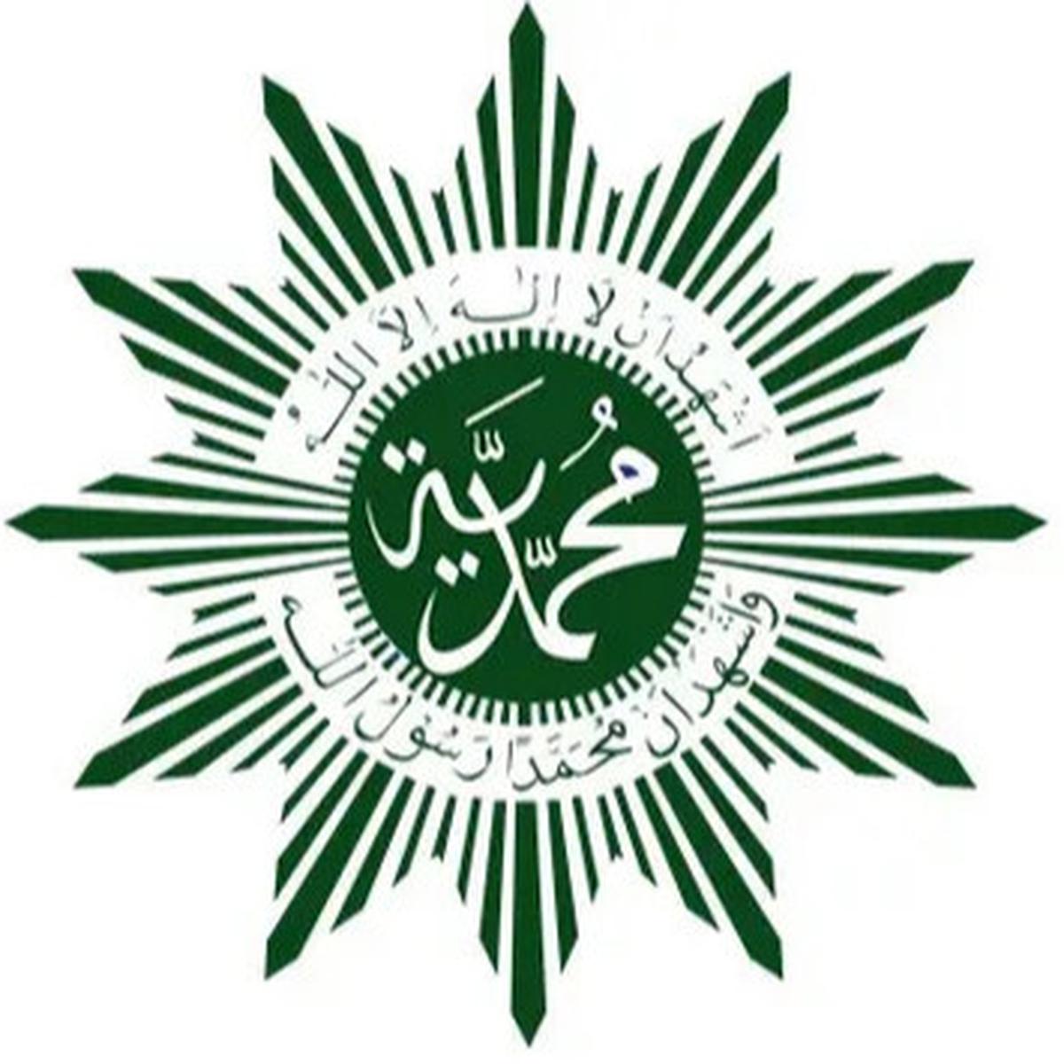 Jadwal Imsakiyah Ramadhan 2025 versi Muhammadiyah Berbagai Wilayah Indonesia, Download di Sini