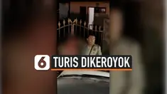 turis thumbnail