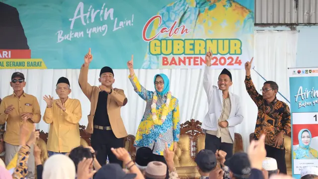 Airin