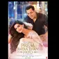 Sinopsis Prem Ratan Dhan Payo tayang di TV hari ini (Foto: Rajshri Productions via IMDB.com)