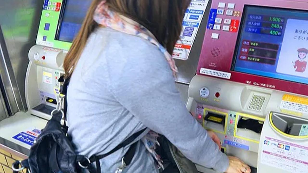 Cara Membeli Tiket Kereta Melalui Vending Machine di Jepang