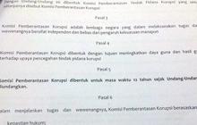 Cara DPR gembosi KPK lewat revisi Undang-Undang nomor 30 Tahun 2002