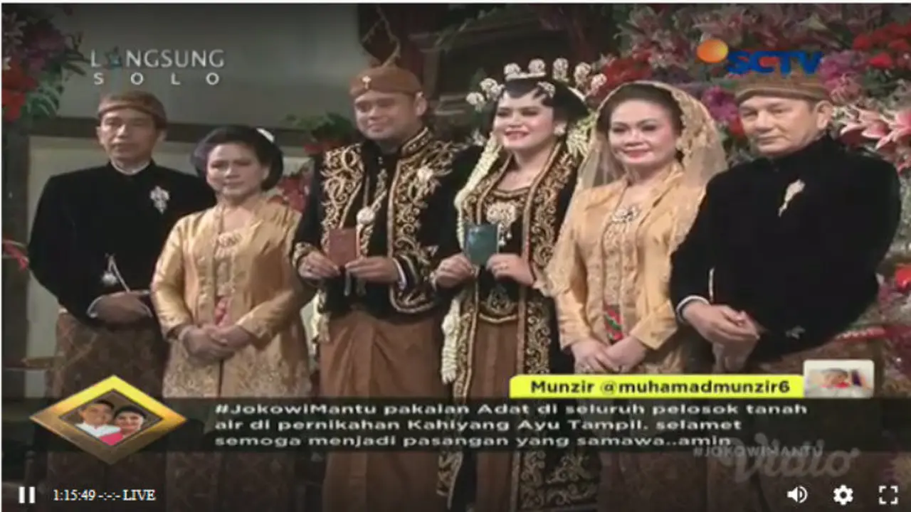 Kahiyang Ayu