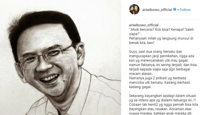 [Bintang] Ari Wibowo