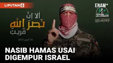 Juru bicara militan Hamas buka suara setelah beberapa hari wilayah Gaza dibombardir habis-habisan oleh militer Israel. Pernyataan tersebut disiarkan di televisi setempat Senin (16/1) malam.