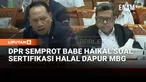 Anggota Komisi VIII DPR RI, Aprozi Alam menyoroti soal masih banyaknya dapur Makan Bergizi Gratis (MBG), yang belum memilik sertifikasi halal. Khususnya di Provinsi Lampung.