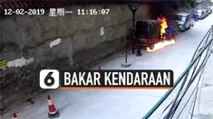 BOCAH BAKAR