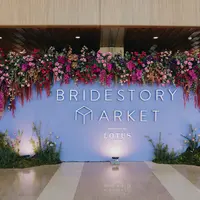 Bridestory Market 2022