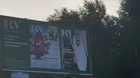 Raja Salman muncul di billboard Moskow, Rusia. (Al Arabiya)