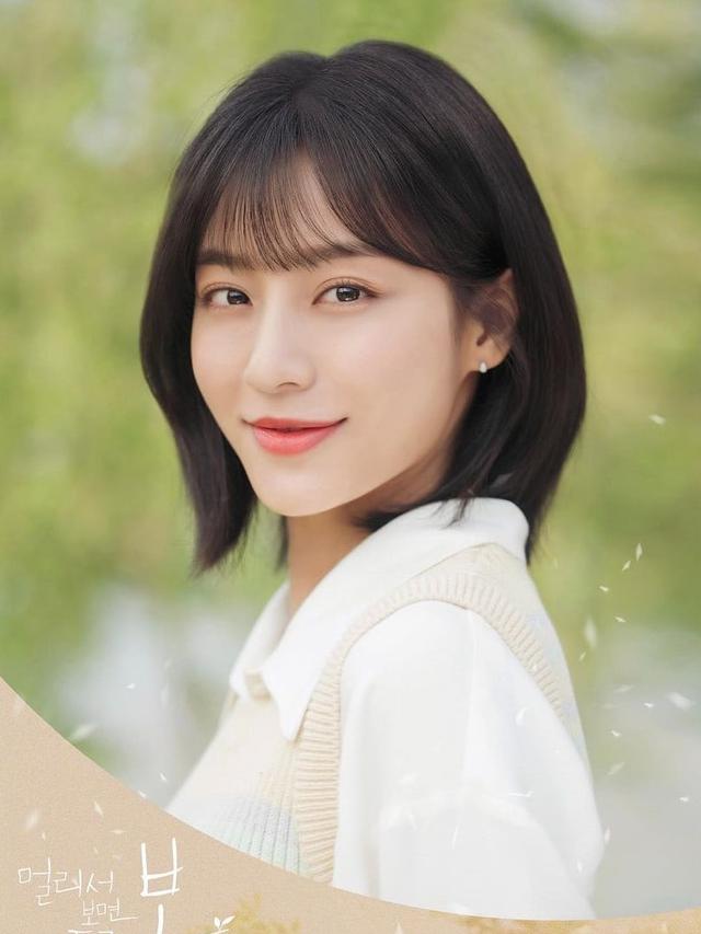 At A Distance Spring Is Green. (KBS via Soompi)