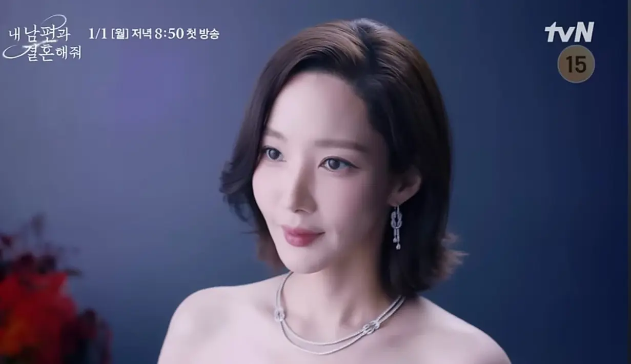 Teaser dibuka dengan momen yang menggetarkan saat pengantin wanita Kang Ji Won berjalan menyusuri lorong pernikahan. (Foto: YouTube/ tvN drama)