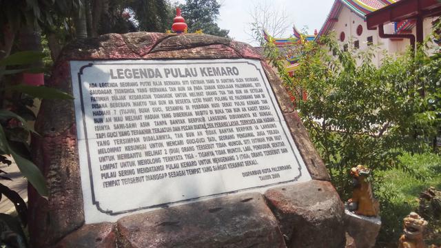 Kisah Jalinan Cinta dan Toleransi di Pulau Kemaro Palembang