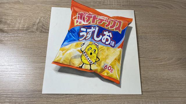 Bermodal Pensil Warna, 6 Gambar Ilusi Optik Buatan Pria Ini Bikin Mikir Dua Kali