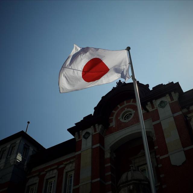 Bendera Jepang
