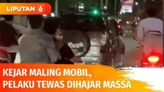 Sambil mengendarai motor dengan kecepatan tinggi sejumlah massa ini tak berhenti berteriak ‘MALING!!’ sepanjang perjalanan mengejar mobil minibus hitam ini. Pelaku berhenti setelah dikepung dan kemudian tewas karena dihajar massa.