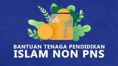 Direncanakan cair awal Desember 2020.