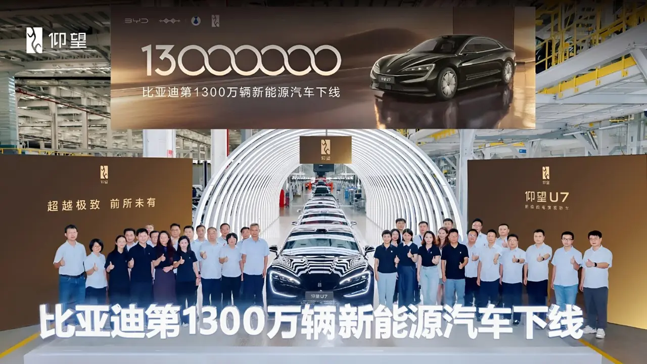 Cetak Sejarah, Yangwang U7 Jadi Mobil Listrik ke-13 Juta unit yang Diproduksi BYD (Carnewschina)