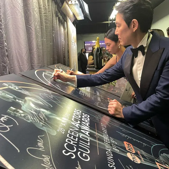 Lee Jung Jae
