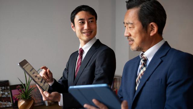 Ilustrasi promosi jabatan