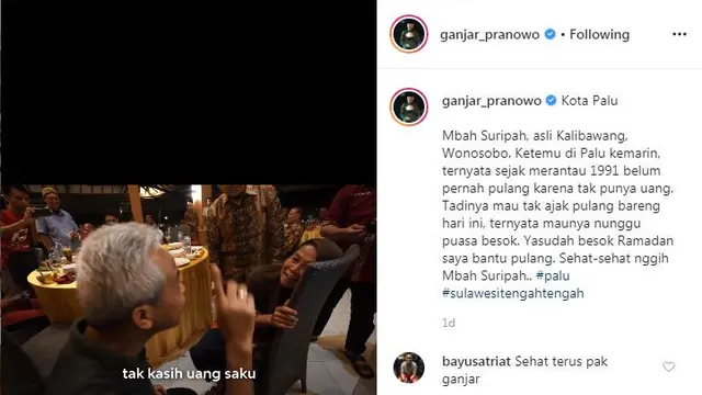 Ganjar Pranowo