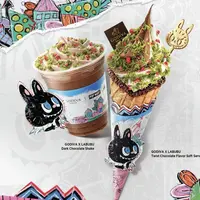 Sajian dessert menarik berpadu karakter kekinia, Godiva x Labubu.