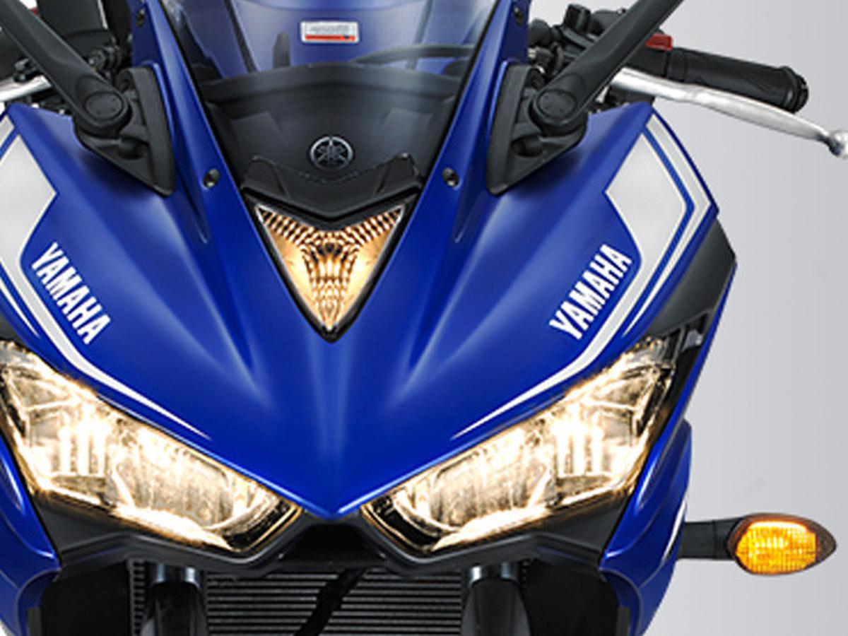 Yamaha outlet r250 terbaru