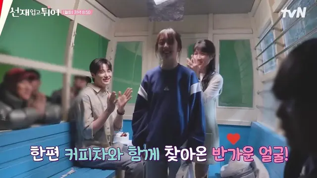 Potret Kim Hye Yoon dan Kim Bo Ra di lokasi shooting. (Do. Foto Screenshot YT TvN Drama)