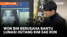 KIM SOO HYUN TOLAK BANTUAN AKTOR WON BIN YANG BERUSAHA BANTU LUNASI HUTANG KIM SAE RON