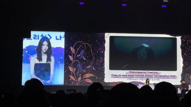 Han So Hee