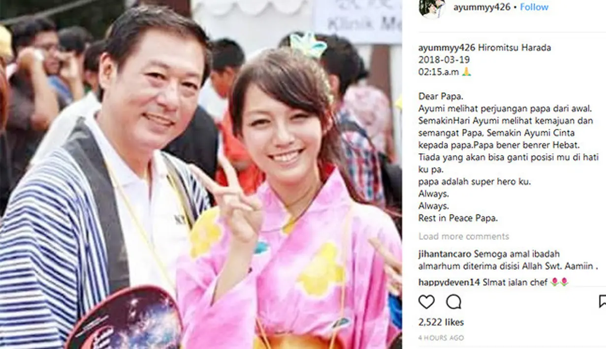 (Instagram/ayummyy426)