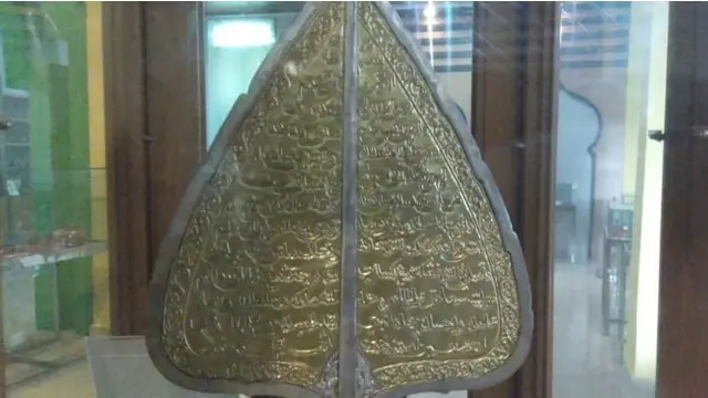 Museum Peradaban Melayu di Batam