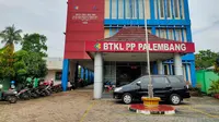 Warga Palembang Bisa Ajukan Penyemprotan Disinfektan Gratis ke Sini