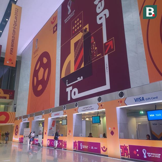 Main Media Centre di Piala Dunia 2022