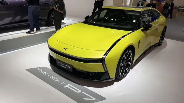 The Next P7.
