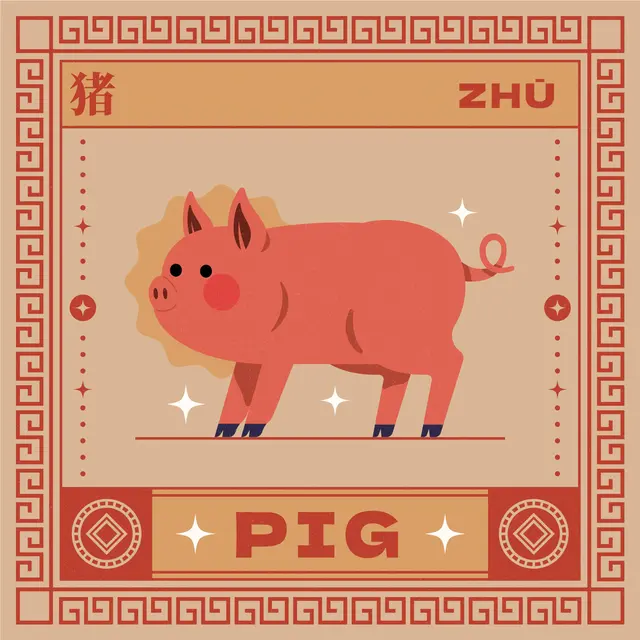 Pig Chinese Zodiac