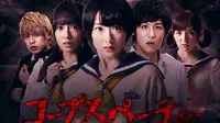 Film horor Corpse Party yang bertabur idola Jepang.