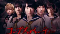 REVIEW Corpse Party, Horor Remaja yang Mencengangkan