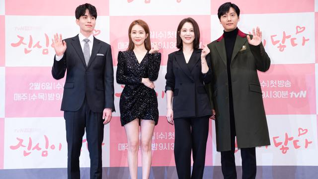 Get Wallpaper 4 Alasan Kamu Bakal Jatuh Cinta Pada Drama Touch Your Heart News Free HD