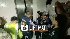 vertical lift mati