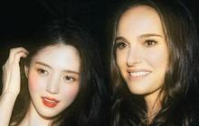 Potret Cantik Bintang Drakor Han So Hee Foto Bareng Natalie Portman 'Dreams Come True