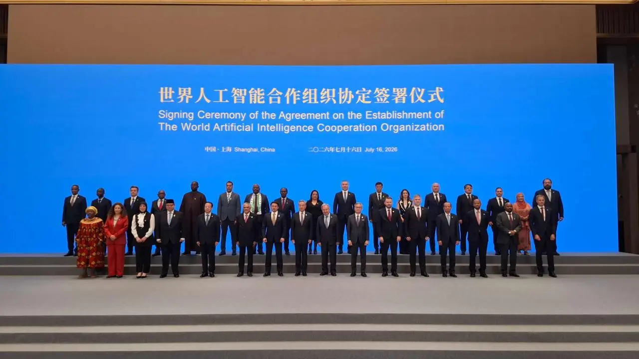 Indonesia resmi menjadi salah satu dari 29 negara pendiri World Artificial Intelligence Cooperation Organization (WAICO)