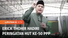 Menteri BUMN Erick Thohir menghadiri peringatan hari lahir ke-50 Partai Persatuan Pembangunan atau PPP di Cilegon, Banten. Teriakan presiden dari para kader dan simpatisan PPP menggema saat Erick Thohir hendak menyampaikan sambutan.