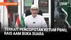 Rais Aam Pengurus Besar Nahdlatul Ulama (PBNU) KH Miftachul Akhyar memberikan penjelasan terkait pemberhentian Ketua Umum PBNU KH Yahya Cholil Staquf lewat tabayun resmi Rais Aam PBNU bertajuk “Menempatkan Pemberhentian Ketua Umum dalam Koridor Kon...