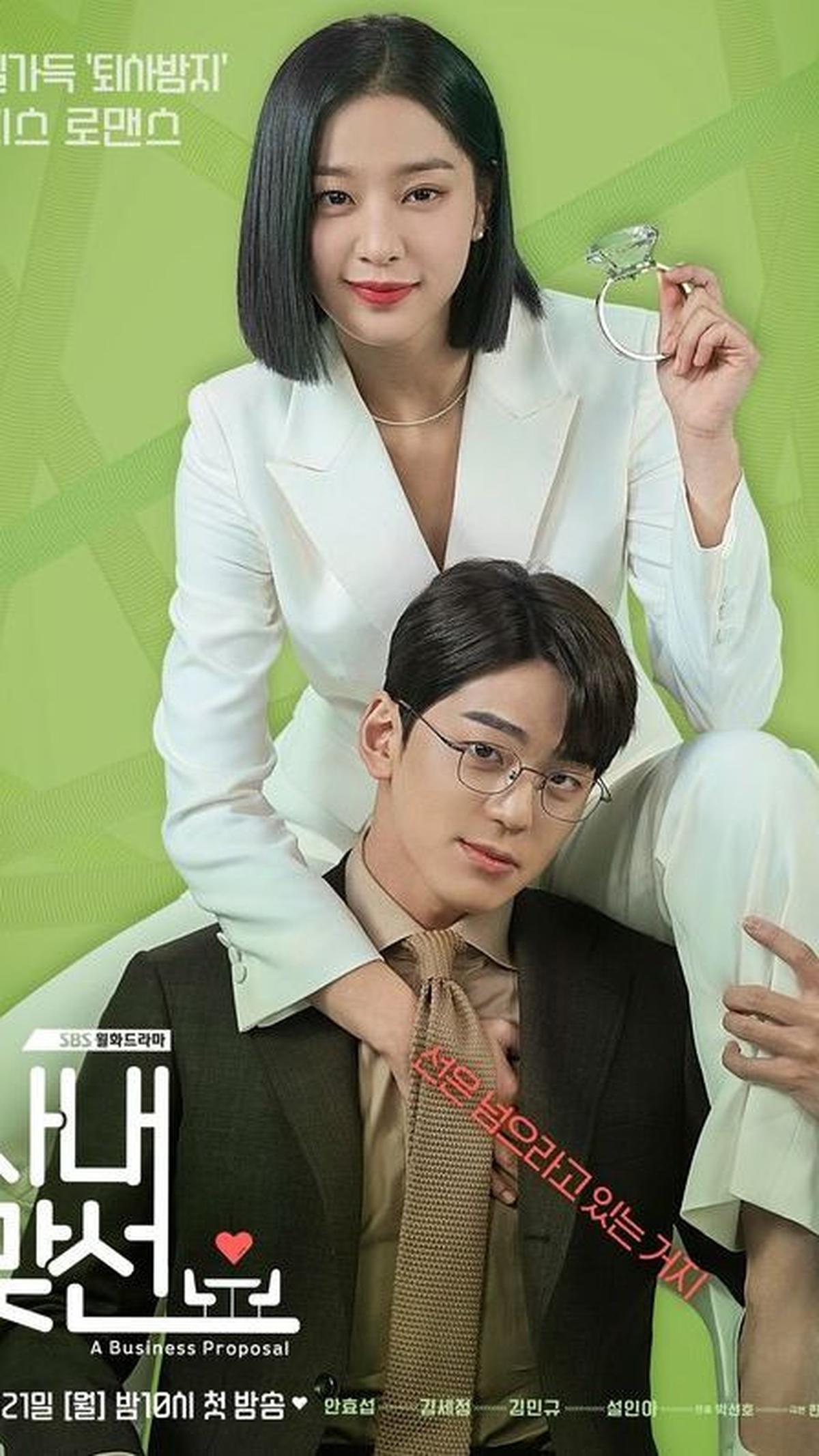 3. Cha Sung Hoon dan Jin Young Seo - Business Proposal (2022)